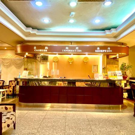 Chung Shan Business Hotel Таоюань Экстерьер фото